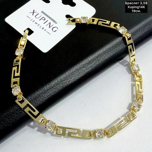 Браслет Xuping14К 10231 (19см)